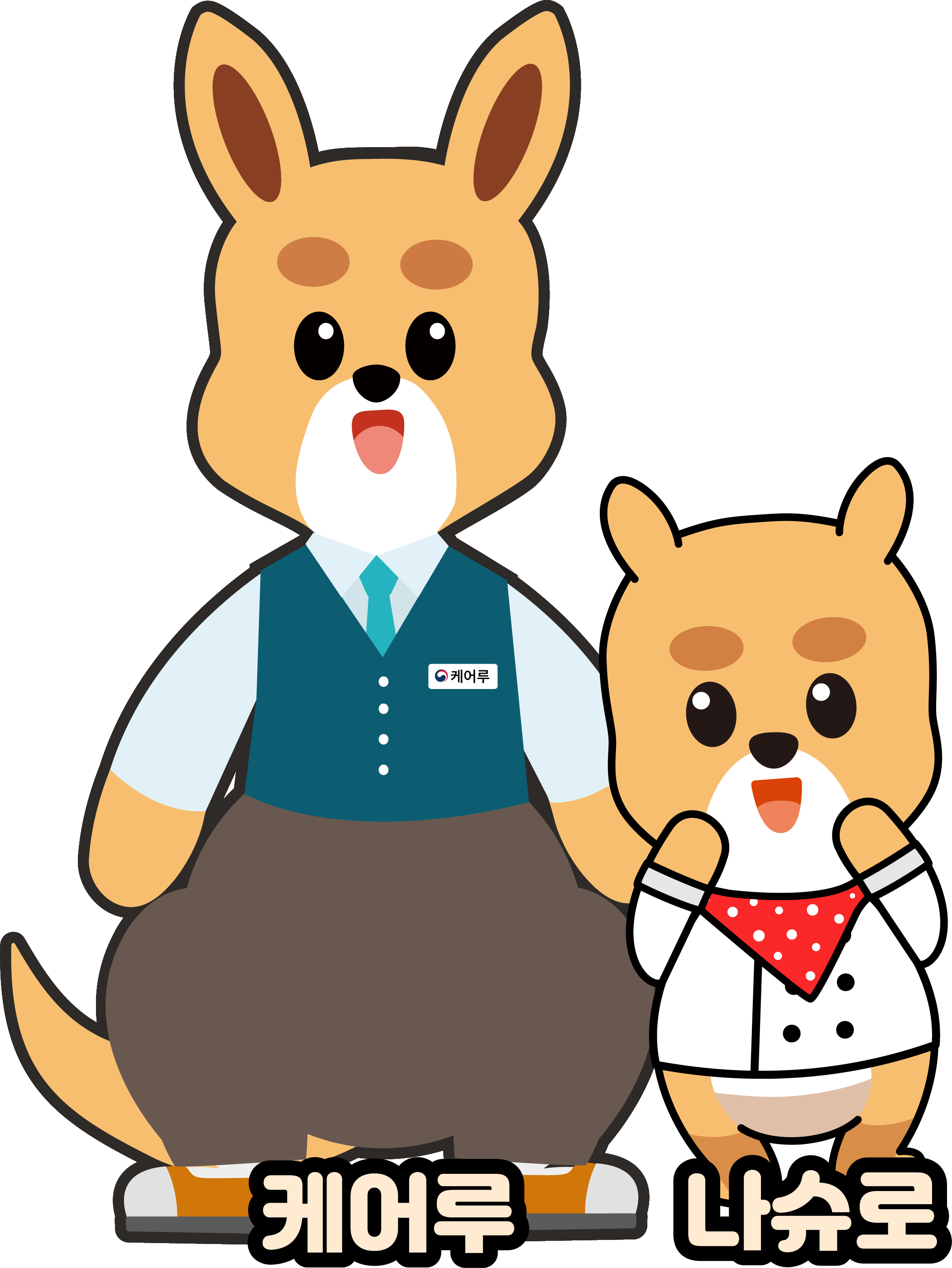 Characters